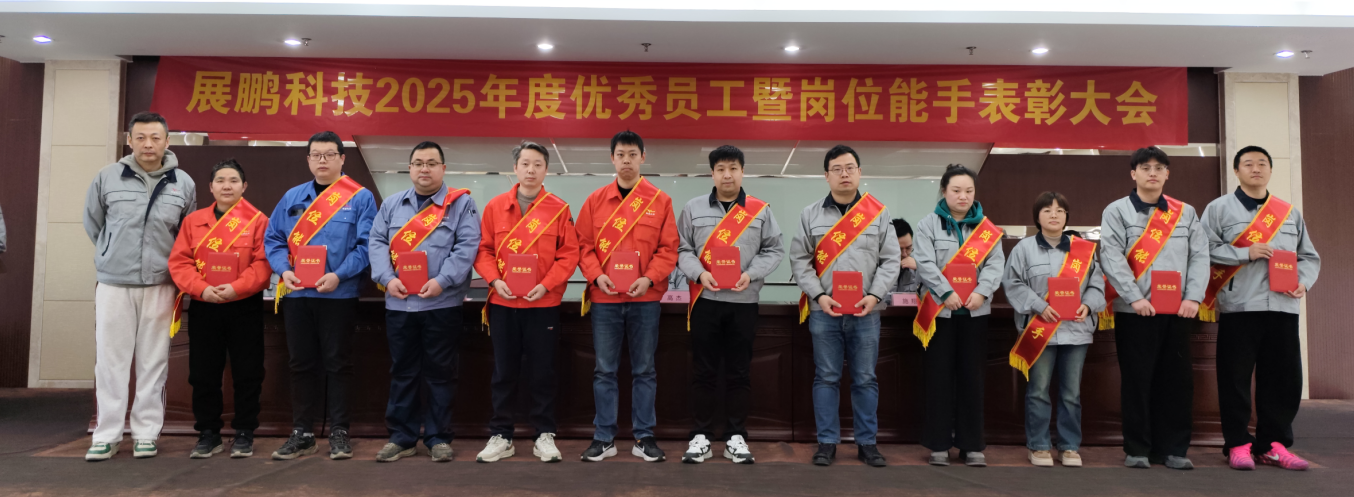 屏幕截图 2026-04-14 155357